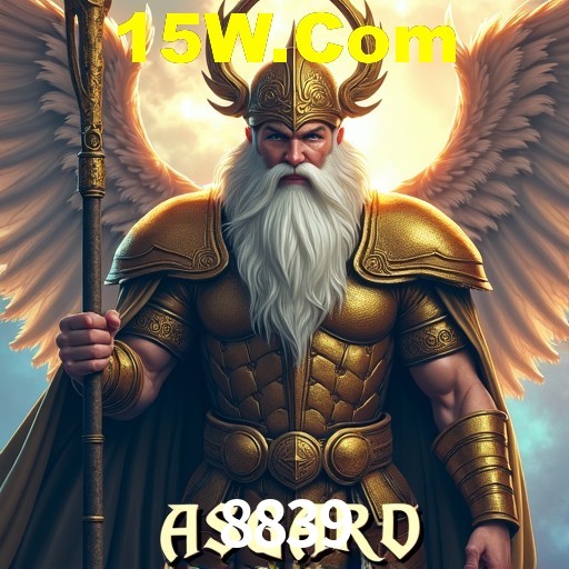 8839